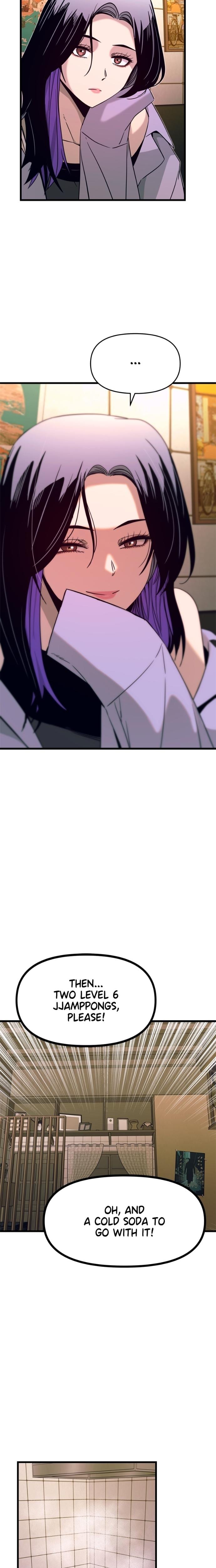 My Bias Gets on the Last Train Uncensored, chapter 30, page 14 of 40