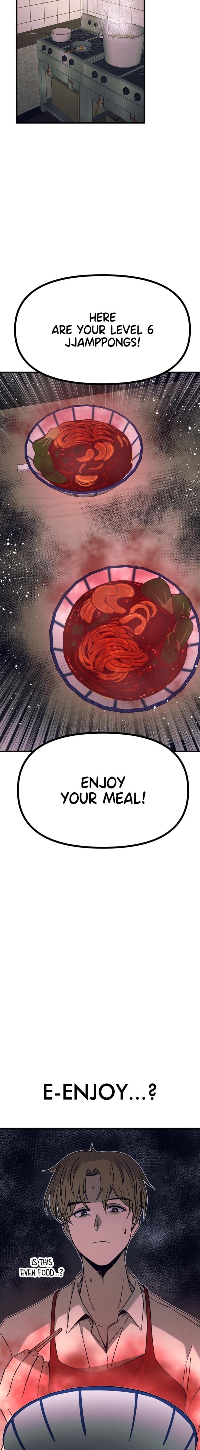 My Bias Gets on the Last Train Uncensored, chapter 30, page 15 of 40