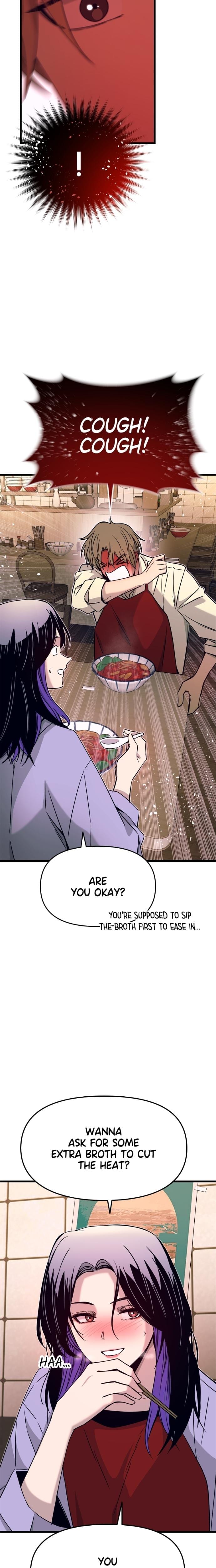 My Bias Gets on the Last Train Uncensored, chapter 30, page 17 of 40