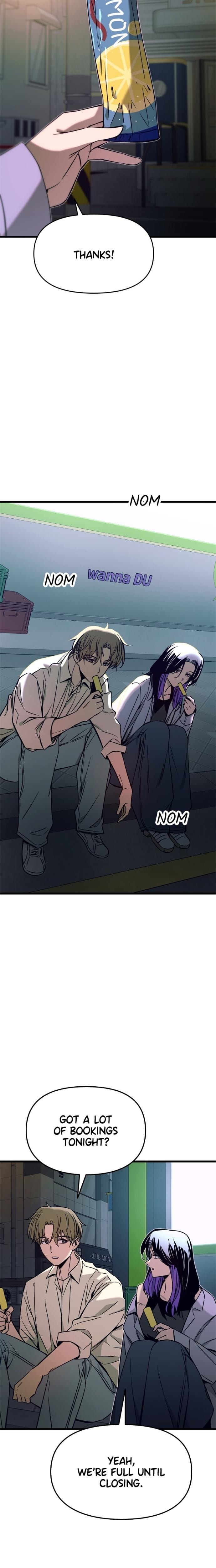 My Bias Gets on the Last Train Uncensored, chapter 31, page 7 of 38