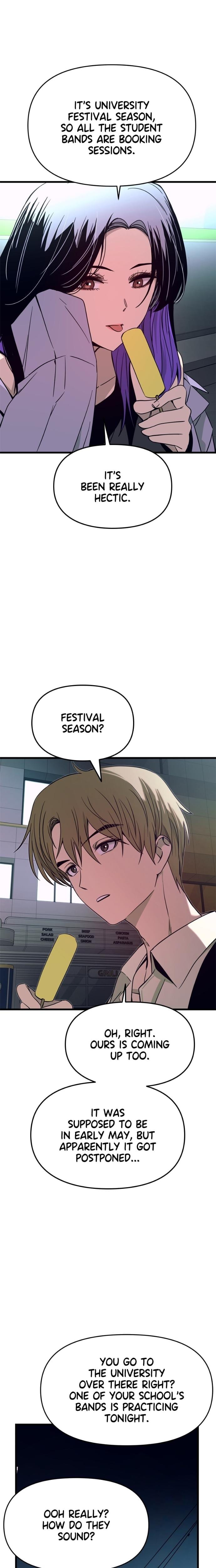 My Bias Gets on the Last Train Uncensored, chapter 31, page 8 of 38