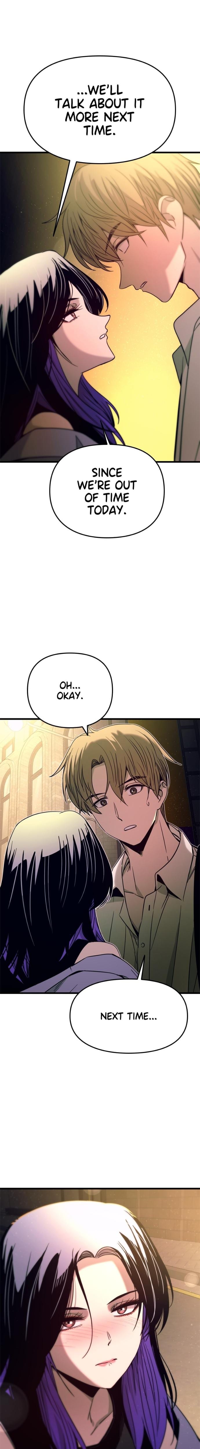 My Bias Gets on the Last Train Uncensored, chapter 31, page 24 of 38