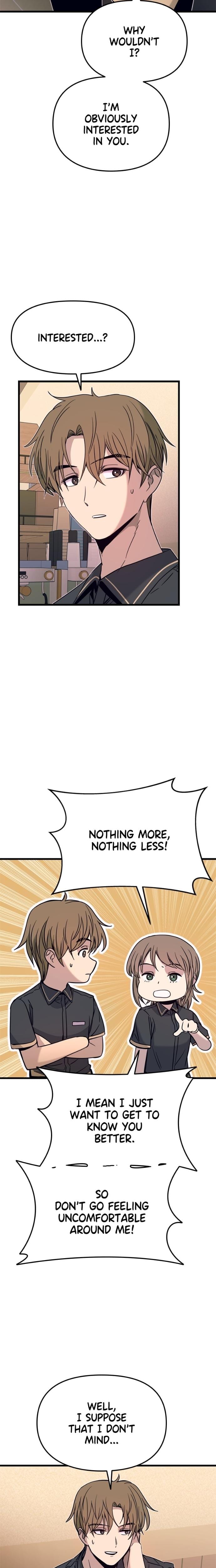 My Bias Gets on the Last Train Uncensored, chapter 32, page 5 of 36