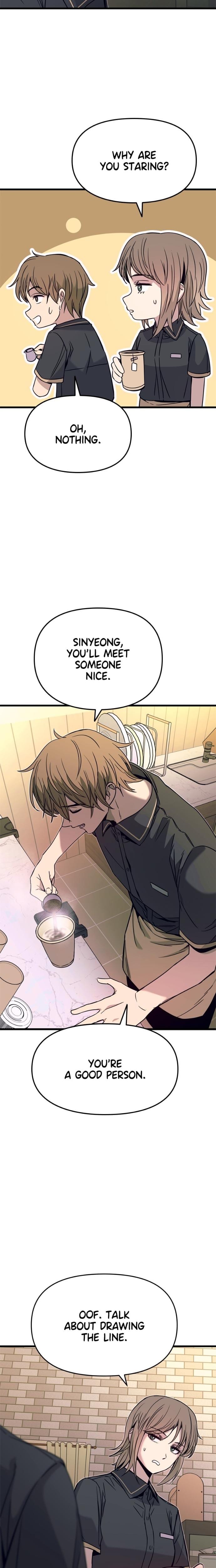 My Bias Gets on the Last Train Uncensored, chapter 32, page 11 of 36
