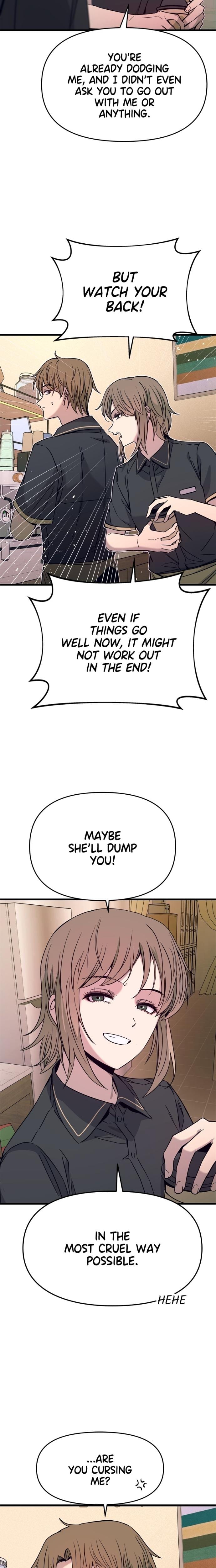 My Bias Gets on the Last Train Uncensored, chapter 32, page 12 of 36