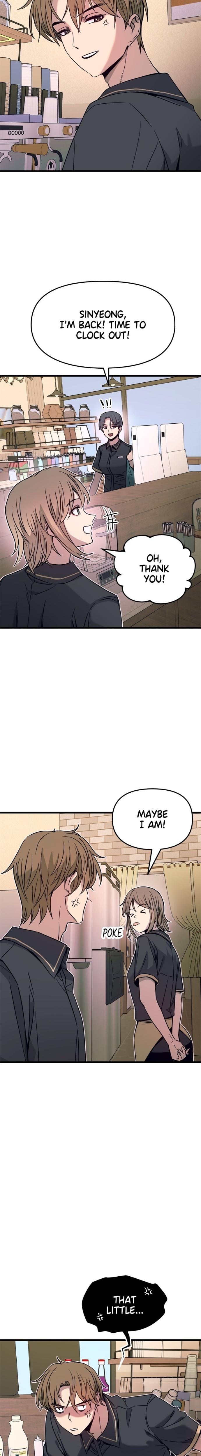 My Bias Gets on the Last Train Uncensored, chapter 32, page 13 of 36