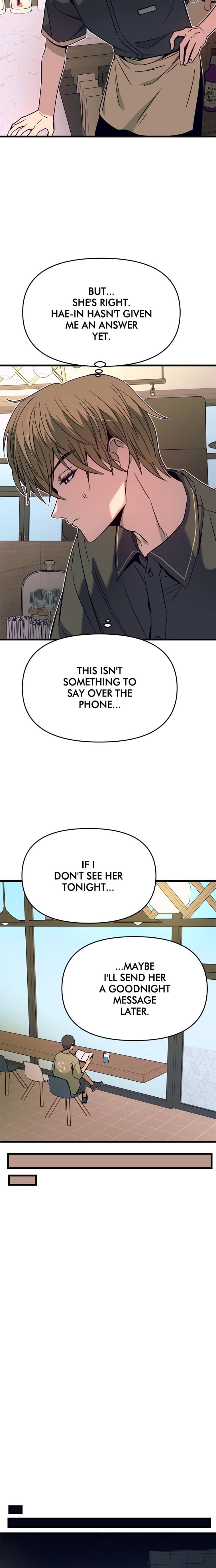 My Bias Gets on the Last Train Uncensored, chapter 32, page 14 of 36