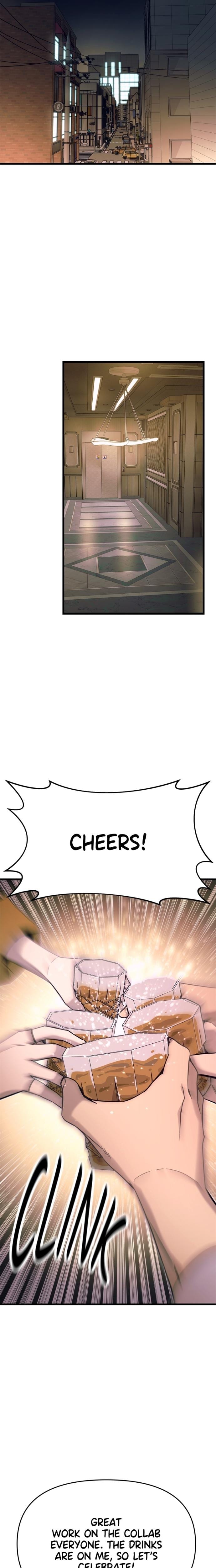 My Bias Gets on the Last Train Uncensored, chapter 32, page 15 of 36