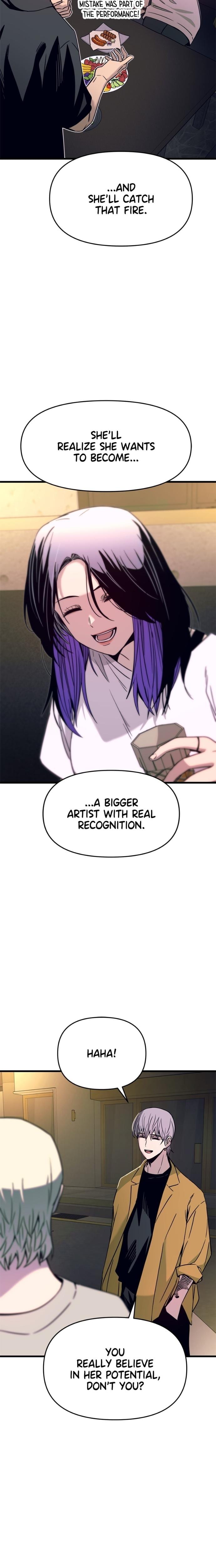 My Bias Gets on the Last Train Uncensored, chapter 32, page 30 of 36