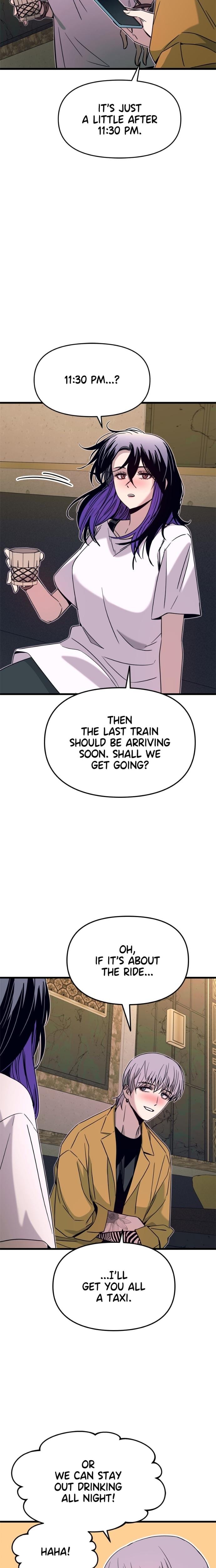 My Bias Gets on the Last Train Uncensored, chapter 33, page 5 of 38