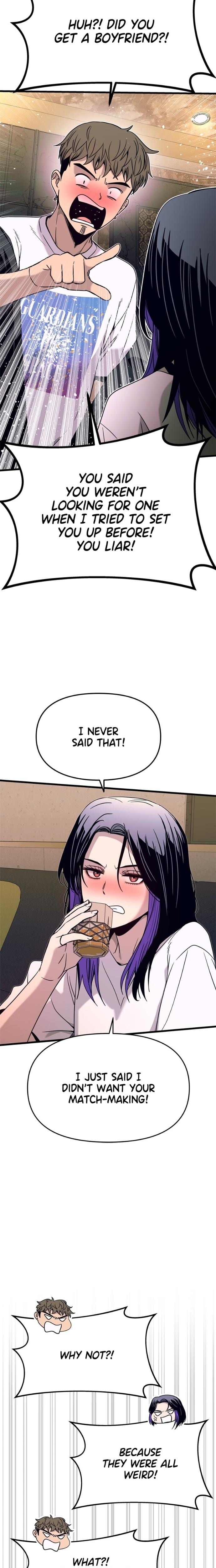 My Bias Gets on the Last Train Uncensored, chapter 33, page 7 of 38