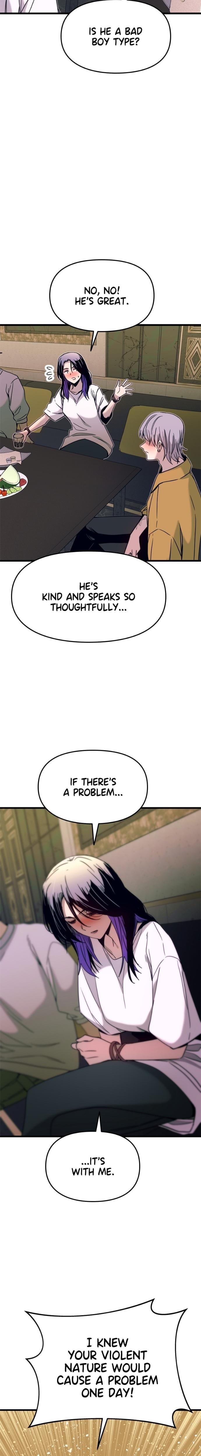 My Bias Gets on the Last Train Uncensored, chapter 33, page 9 of 38