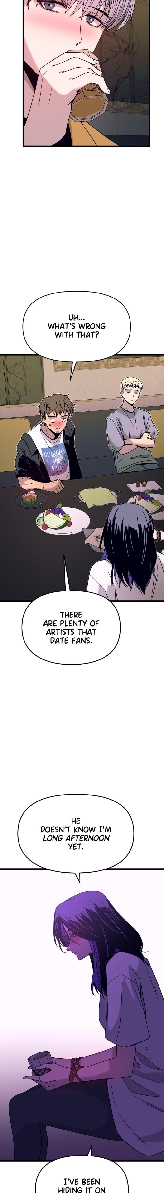 My Bias Gets on the Last Train Uncensored, chapter 33, page 11 of 38