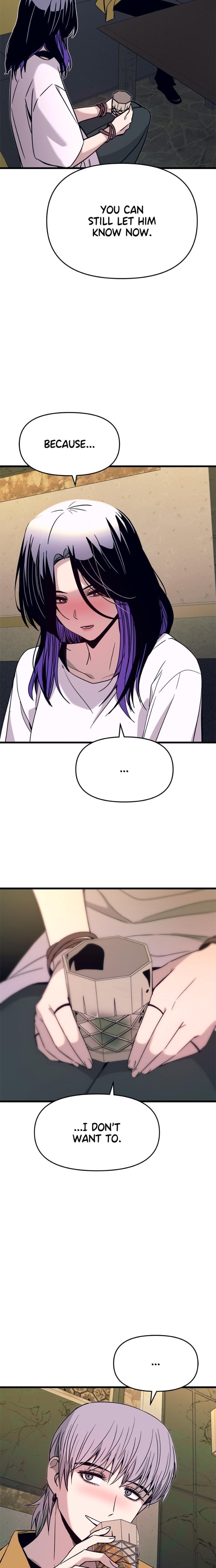 My Bias Gets on the Last Train Uncensored, chapter 33, page 13 of 38