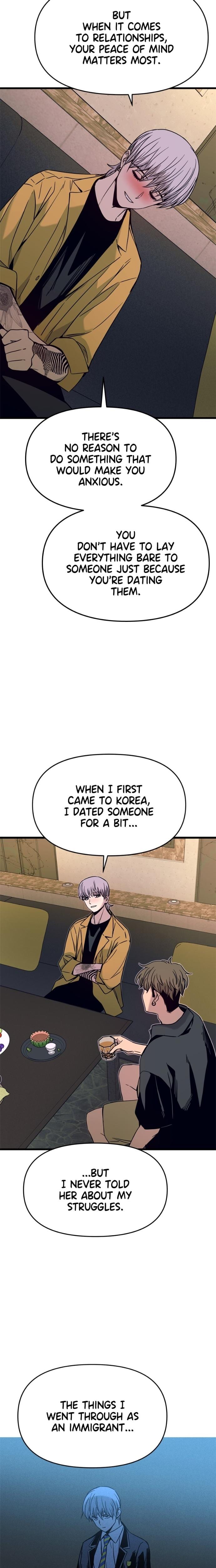My Bias Gets on the Last Train Uncensored, chapter 33, page 19 of 38