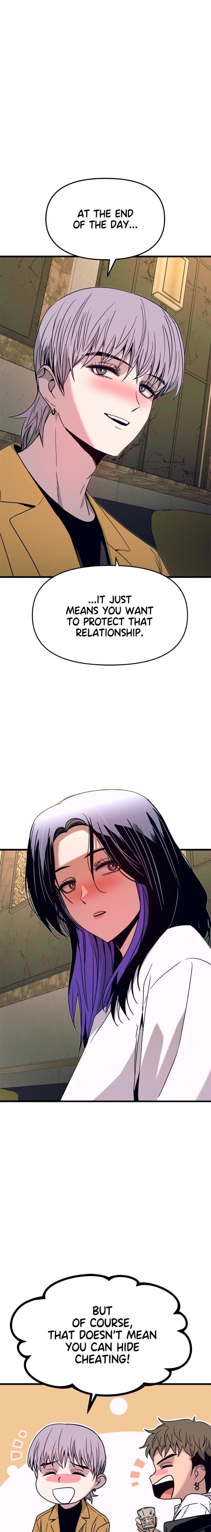 My Bias Gets on the Last Train Uncensored, chapter 33, page 21 of 38