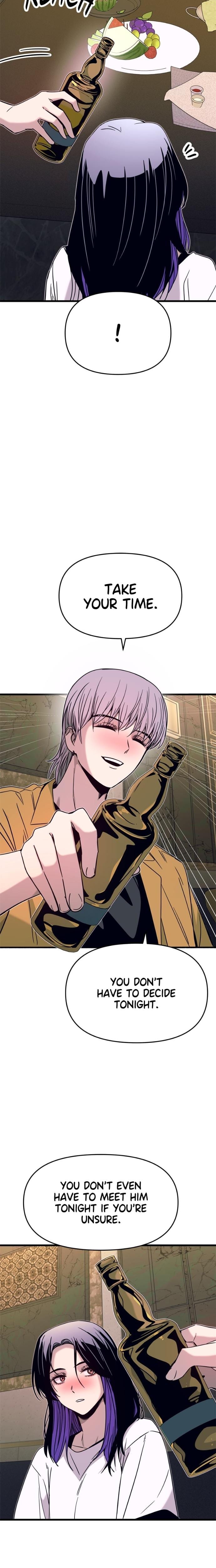 My Bias Gets on the Last Train Uncensored, chapter 33, page 23 of 38