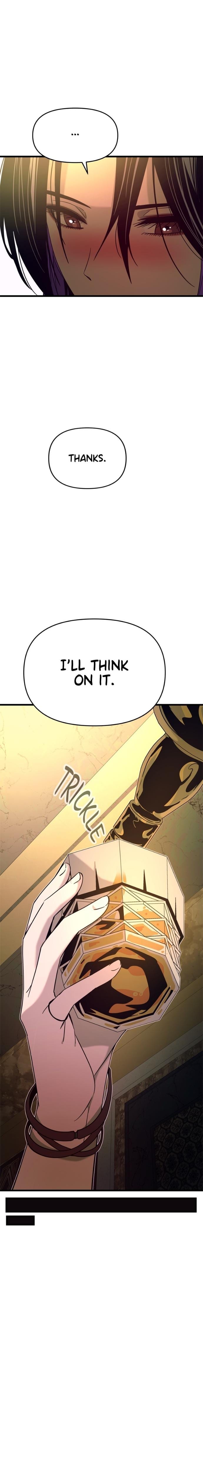 My Bias Gets on the Last Train Uncensored, chapter 33, page 24 of 38