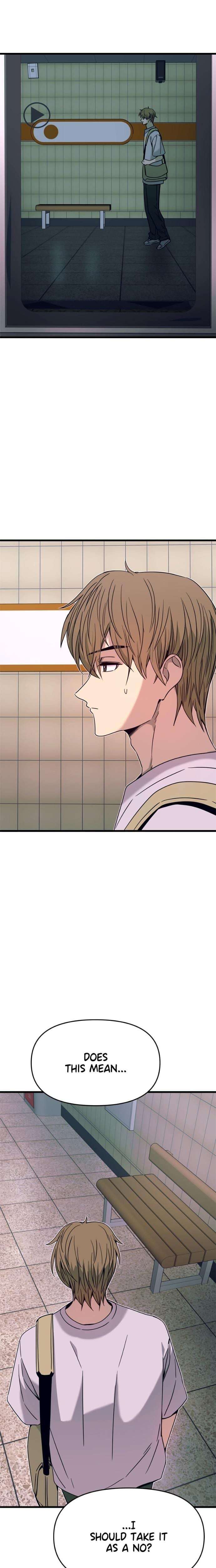 My Bias Gets on the Last Train Uncensored, chapter 33, page 31 of 38