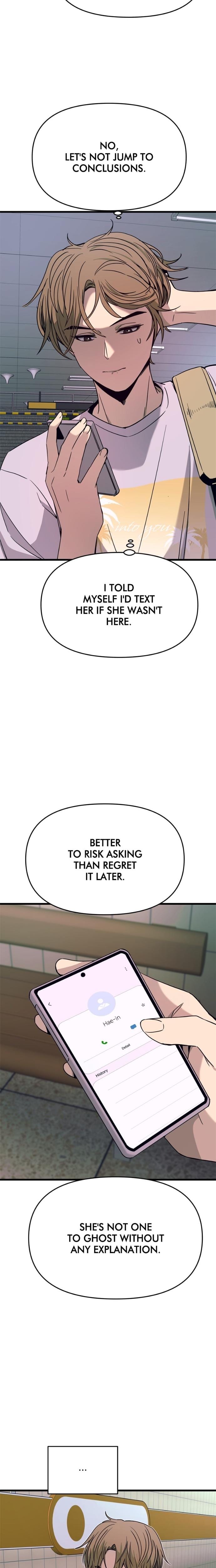 My Bias Gets on the Last Train Uncensored, chapter 33, page 32 of 38