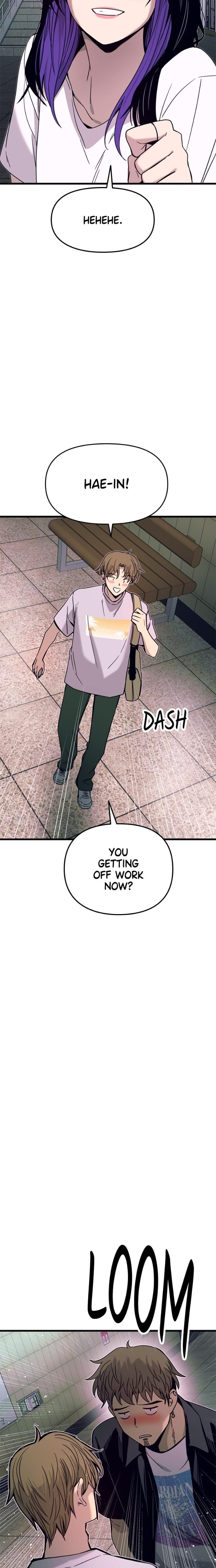 My Bias Gets on the Last Train Uncensored, chapter 33, page 35 of 38