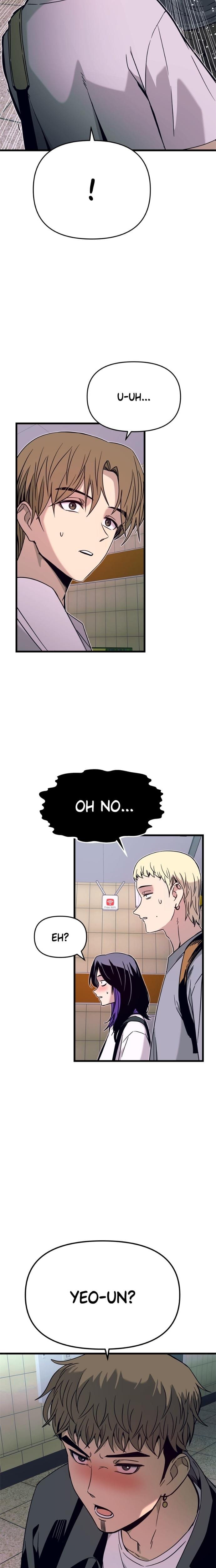 My Bias Gets on the Last Train Uncensored, chapter 33, page 36 of 38