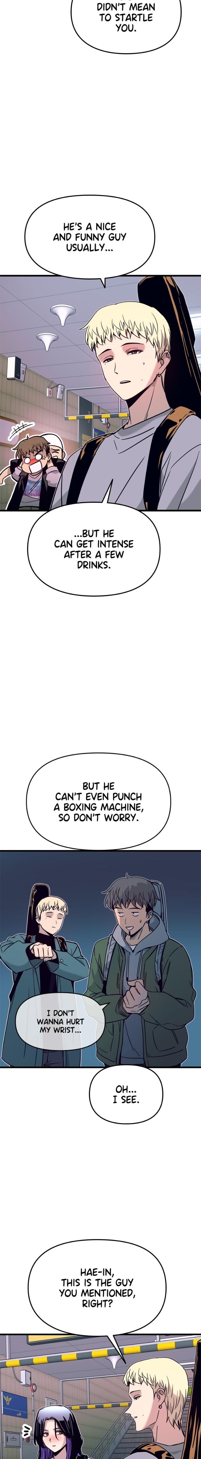 My Bias Gets on the Last Train Uncensored, chapter 34, page 6 of 36