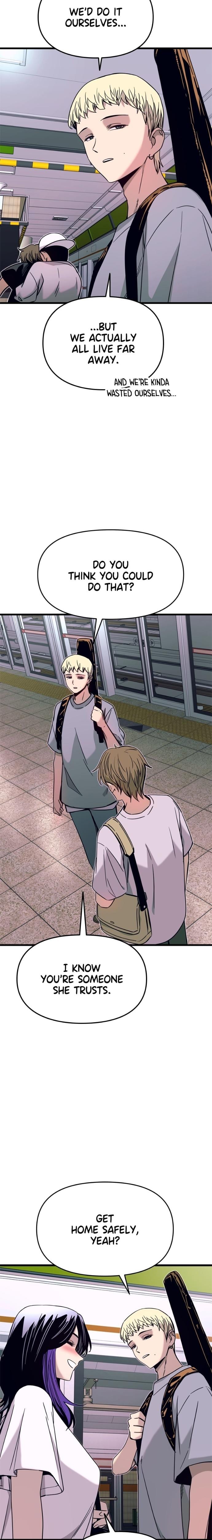 My Bias Gets on the Last Train Uncensored, chapter 34, page 9 of 36