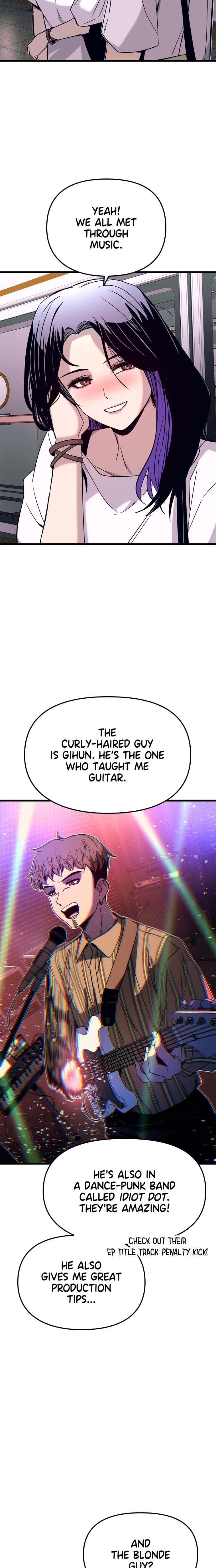 My Bias Gets on the Last Train Uncensored, chapter 34, page 11 of 36