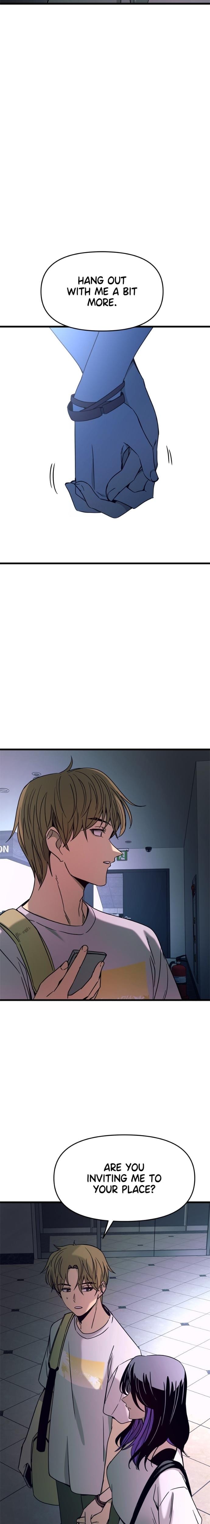 My Bias Gets on the Last Train Uncensored, chapter 34, page 32 of 36
