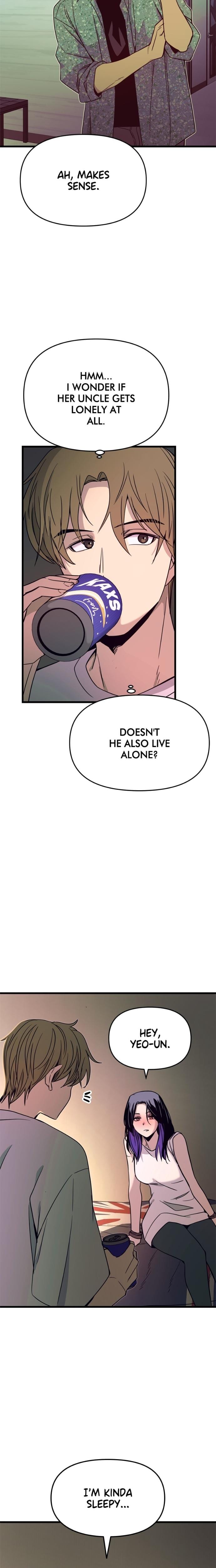 My Bias Gets on the Last Train Uncensored, chapter 35, page 14 of 33