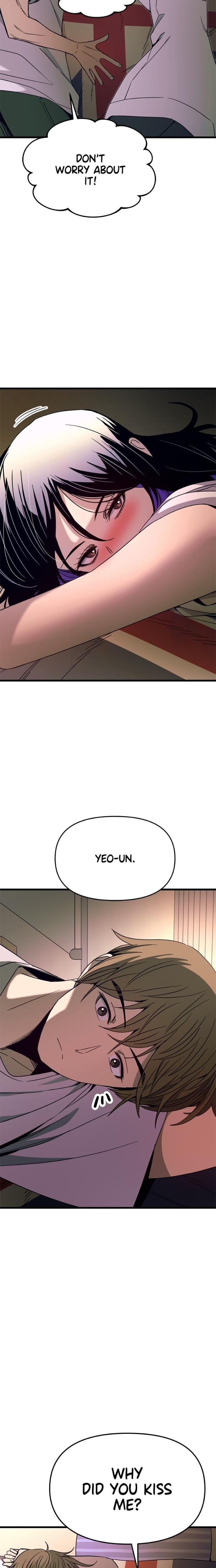 My Bias Gets on the Last Train Uncensored, chapter 35, page 21 of 33