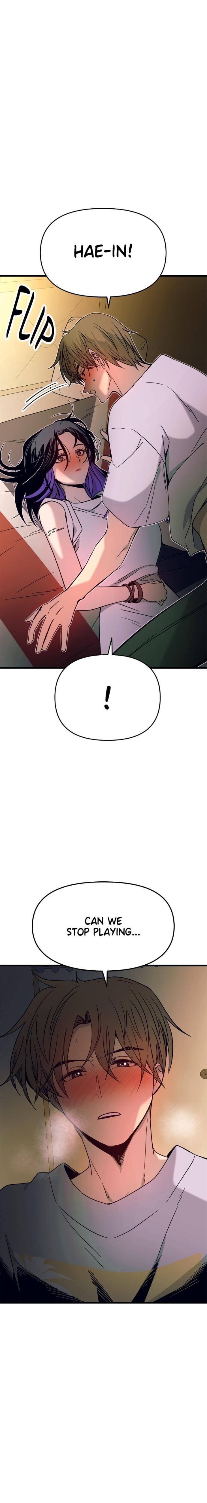 My Bias Gets on the Last Train Uncensored, chapter 36, page 6 of 38