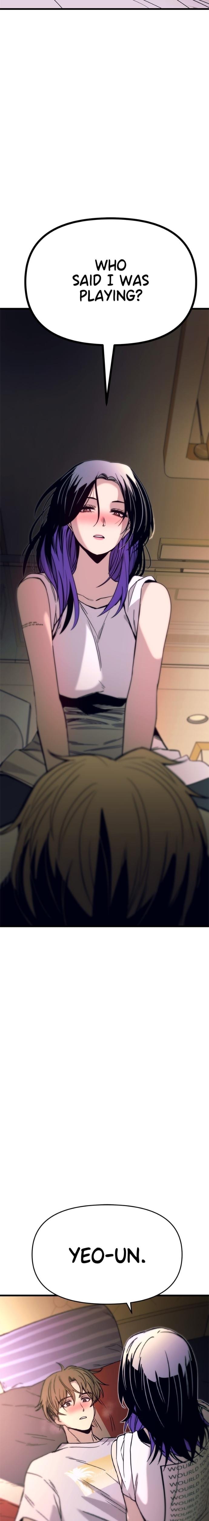 My Bias Gets on the Last Train Uncensored, chapter 36, page 9 of 38