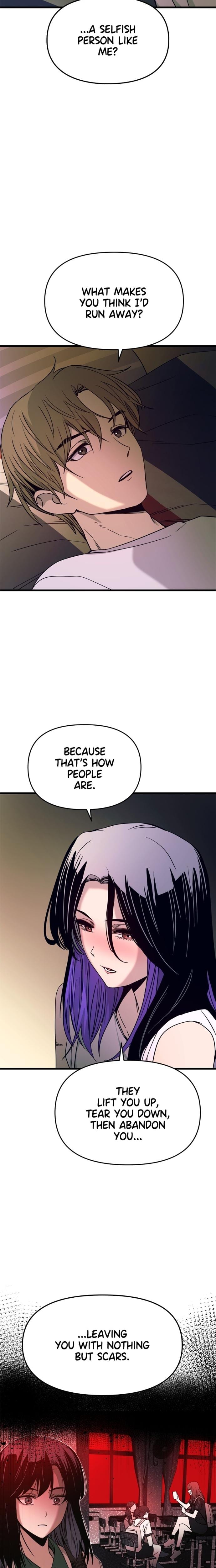 My Bias Gets on the Last Train Uncensored, chapter 36, page 14 of 38