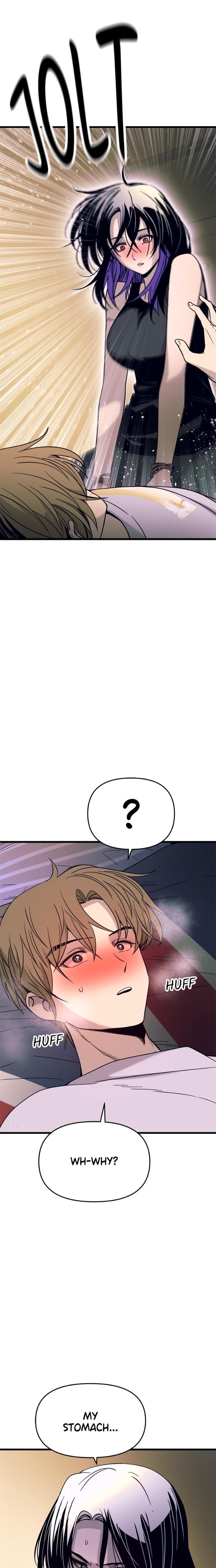 My Bias Gets on the Last Train Uncensored, chapter 36, page 20 of 38