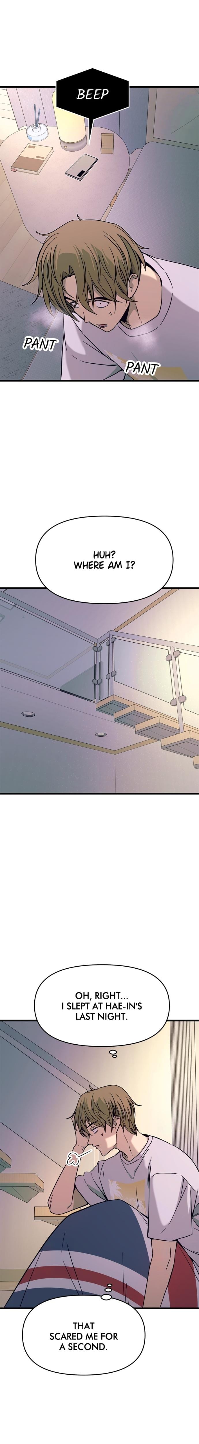 My Bias Gets on the Last Train Uncensored, chapter 37, page 5 of 39