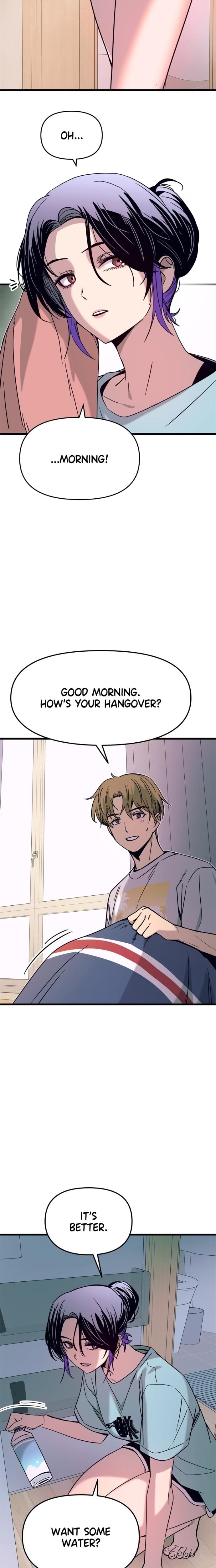 My Bias Gets on the Last Train Uncensored, chapter 37, page 7 of 39