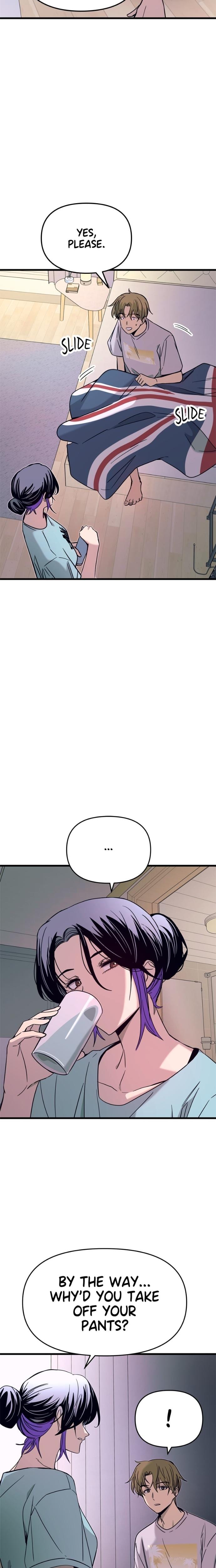 My Bias Gets on the Last Train Uncensored, chapter 37, page 8 of 39