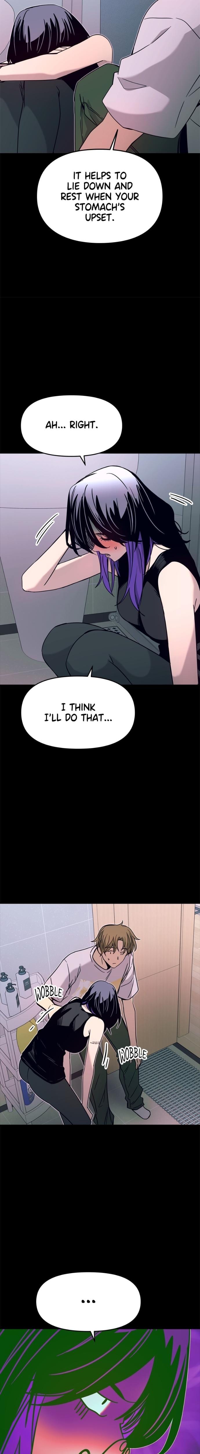 My Bias Gets on the Last Train Uncensored, chapter 37, page 11 of 39