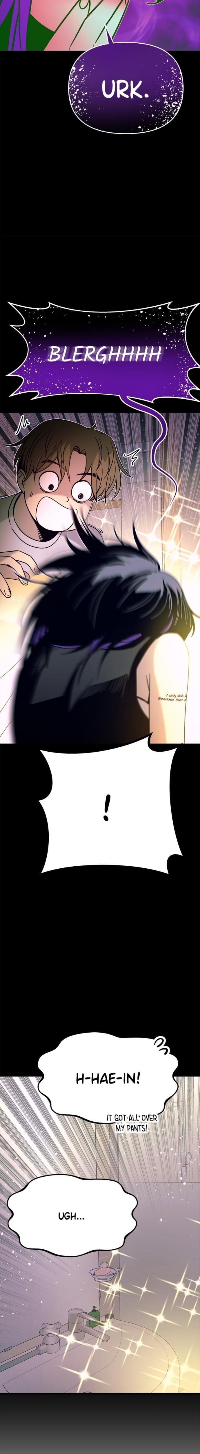 My Bias Gets on the Last Train Uncensored, chapter 37, page 12 of 39