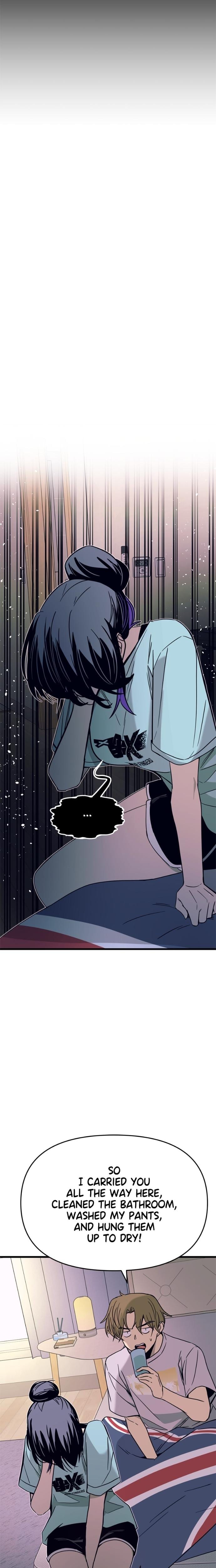 My Bias Gets on the Last Train Uncensored, chapter 37, page 13 of 39