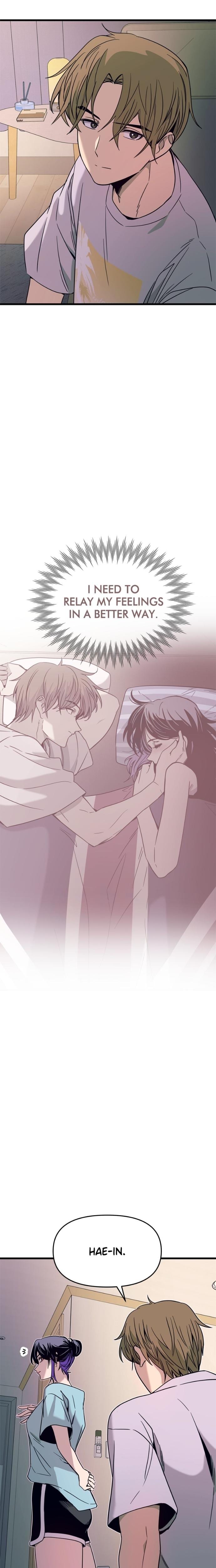 My Bias Gets on the Last Train Uncensored, chapter 37, page 17 of 39