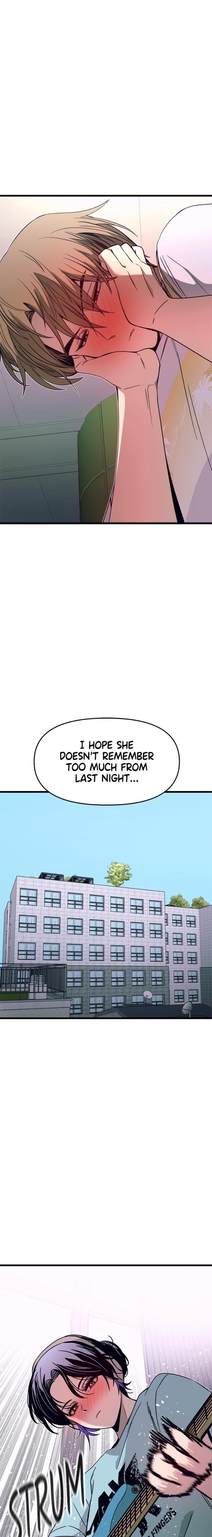 My Bias Gets on the Last Train Uncensored, chapter 37, page 25 of 39