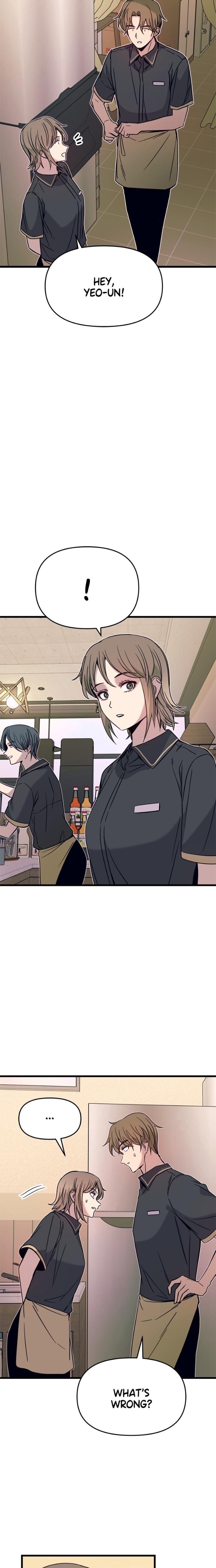 My Bias Gets on the Last Train Uncensored, chapter 37, page 30 of 39