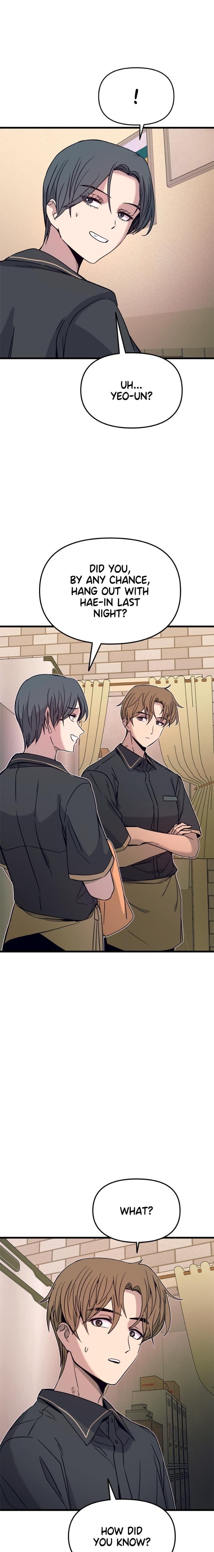 My Bias Gets on the Last Train Uncensored, chapter 37, page 33 of 39