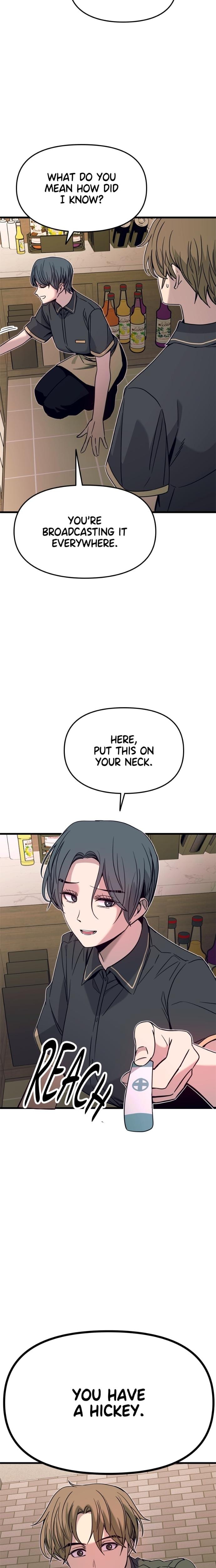 My Bias Gets on the Last Train Uncensored, chapter 37, page 34 of 39