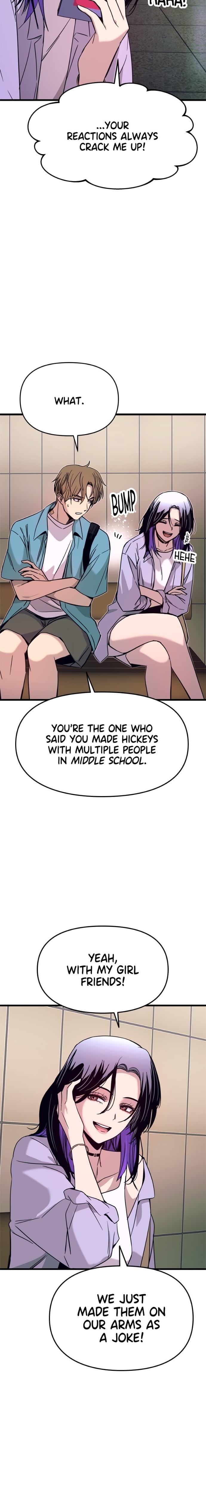 My Bias Gets on the Last Train Uncensored, chapter 38, page 12 of 38
