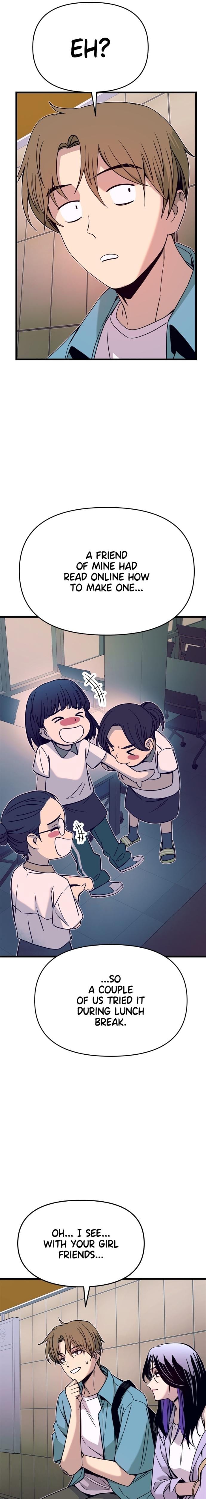My Bias Gets on the Last Train Uncensored, chapter 38, page 13 of 38
