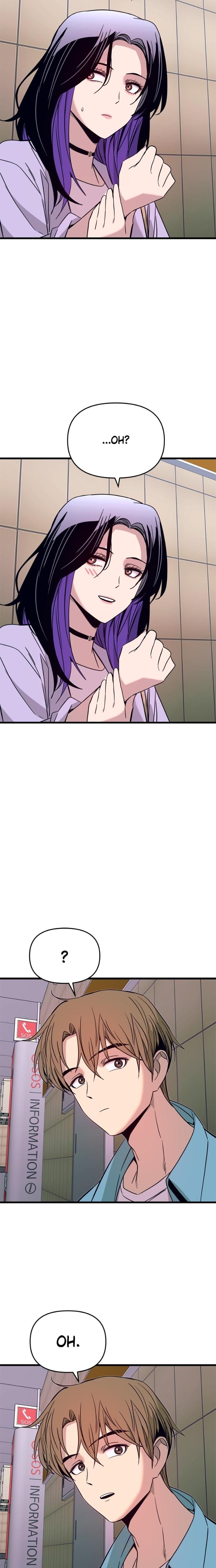 My Bias Gets on the Last Train Uncensored, chapter 38, page 21 of 38